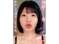 【VR】肉厚ぽってり唇カノジョのベロキス/耳キス/乳首キスで全身リップされトロけ癒されイチャ甘100回超えキスしっぱなしSEX 九井スナオ 画像1