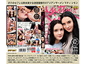 金髪 外人 美女16人 12タイトル23時間 ノーカット中出しBEST！！ II 画像7