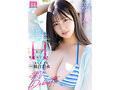 新人 現役女子大生 専属 億超えルーキーHカップ 純白彩永 AV Debut！ 画像10