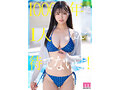 新人 現役女子大生 専属 億超えルーキーHカップ 純白彩永 AV Debut！ 画像3
