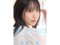 【VR】VR NO.1 STYLE 新木希空 解禁 最も話題の女子大生グラドル彼女と、イチャラブ同棲生活 画像1