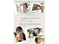 快楽で瞳トロける天性のモテSEX 新人NO.1STYLE 川越にこ AVデビュー 画像4