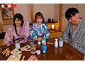【VR】【8K】夫婦交換スワッピング旅行 親友夫婦と旅先で一夜限りの妻交換 画像14