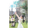 FIRST IMPRESSION 182 王道とイマドキのハイブリッド美少女 山田鈴奈 画像5