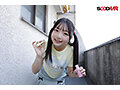 【VR】その目が僕を間違えさせる。Lolita complex かなちゃん 1●才。 画像7