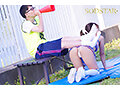 催罠光線で支配されたチアリーダー 星乃莉子 画像9