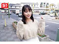 田野憂ファン感謝祭 全国各地のユーザー様の元へLカップをお届けします！ 究極女体使い放題で計16発おっぱいで大射精スペシャル 画像1